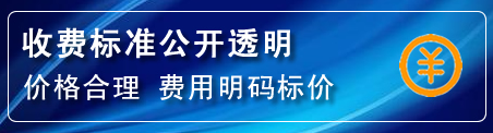 曲麻莱高压清洗管道怎么收费